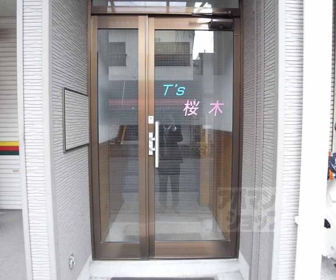 【Ｔ’Ｓ桜木】間取