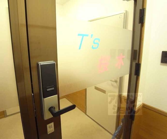 【Ｔ’Ｓ桜木】間取