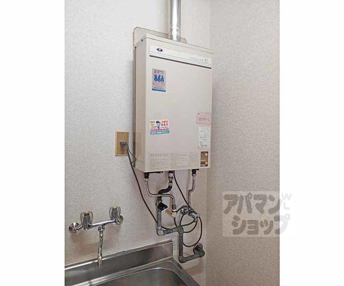 【サンライズ藤森】間取