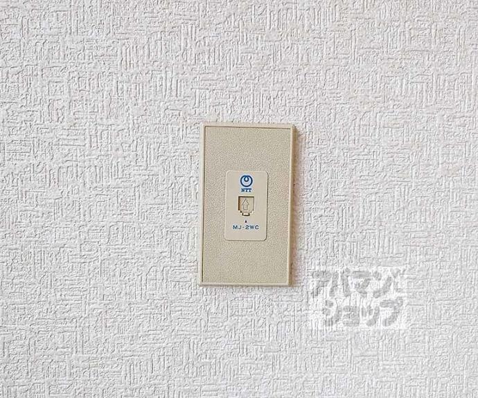 【サンライズ藤森】間取