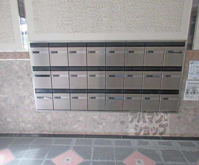 【ラポート安井】間取