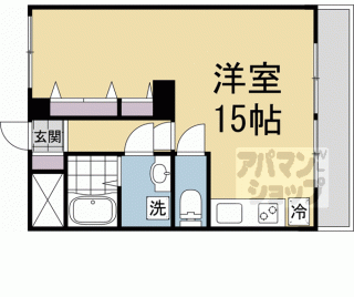 【岸野コーポ】