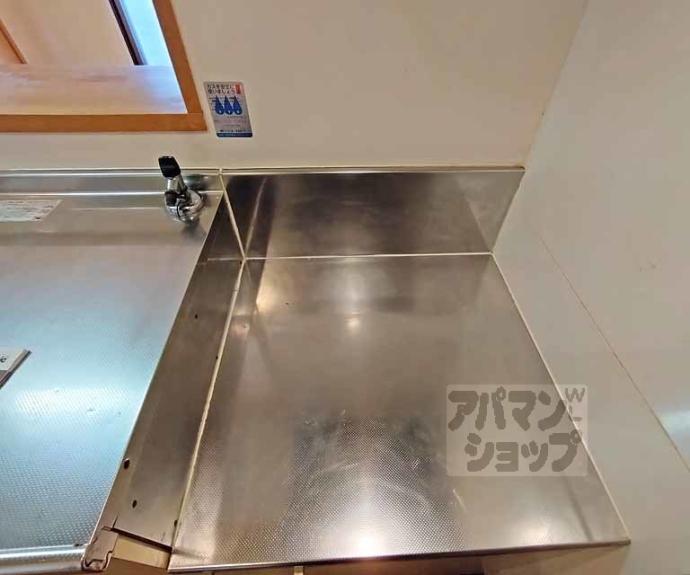 【ジュネス神楽田】間取