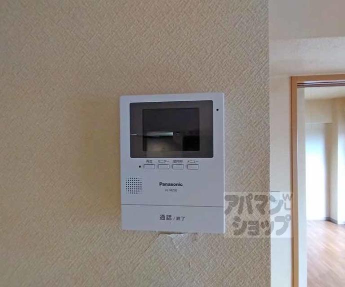 【ジュネス神楽田】間取