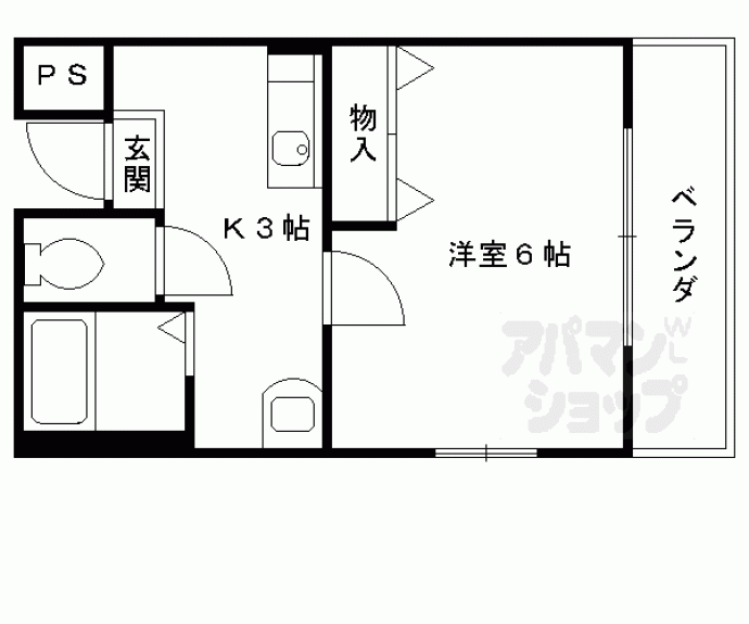 【広野町マンション】間取