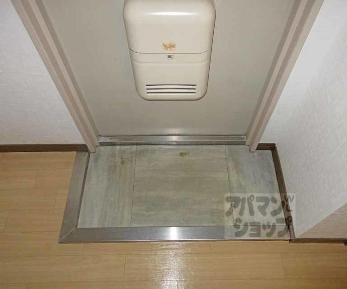 【広野町マンション】間取