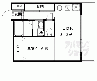 【珠光ビル御香宮】