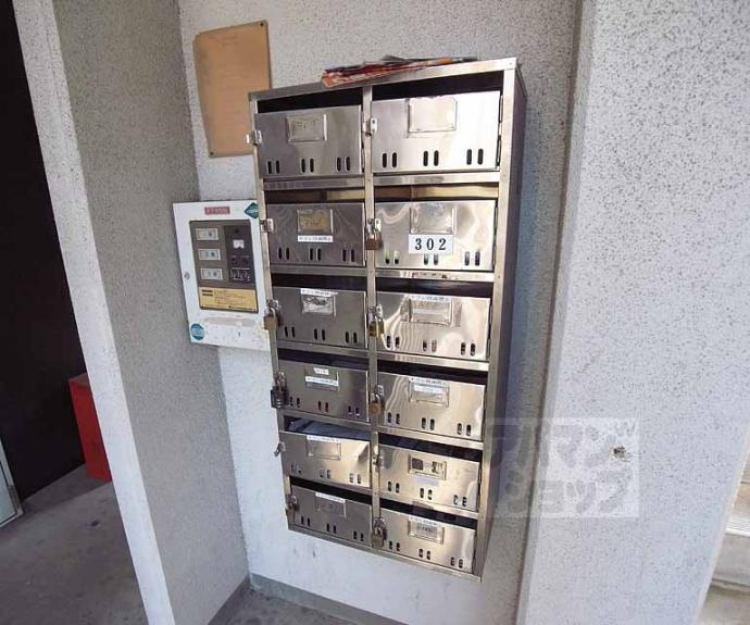 【エバーグリーン宇治弐番館】間取