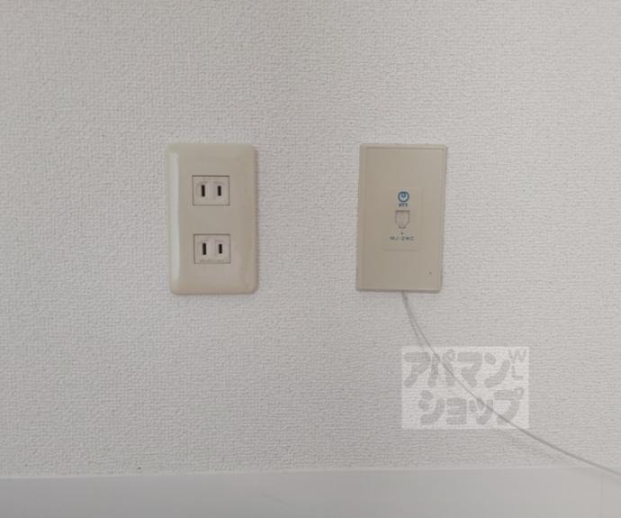 【エバーグリーン宇治弐番館】間取