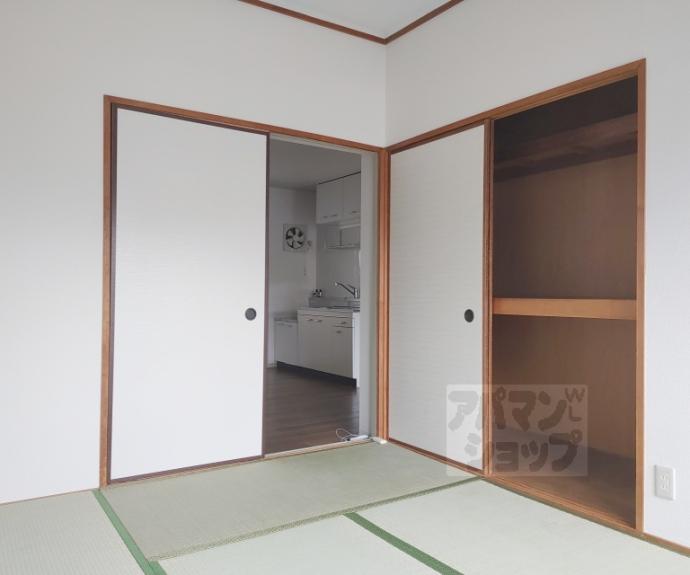 【エバーグリーン宇治弐番館】間取
