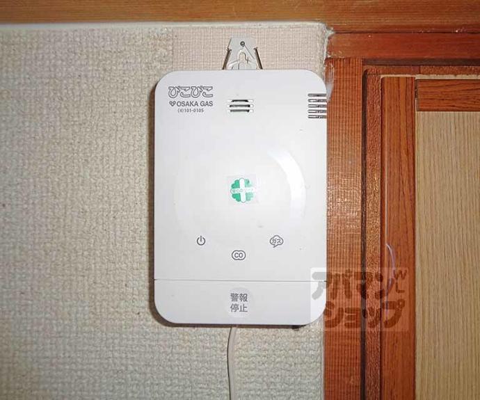 【東英ハウス堂ノ川　Ａ棟】間取