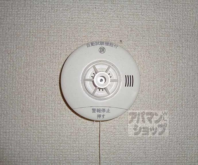 【東英ハウス堂ノ川　Ａ棟】間取