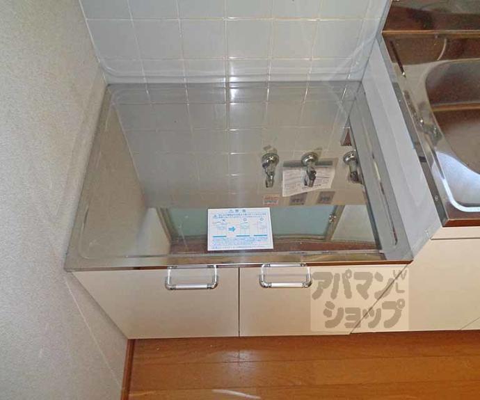 【東英ハウス堂ノ川　Ａ棟】間取