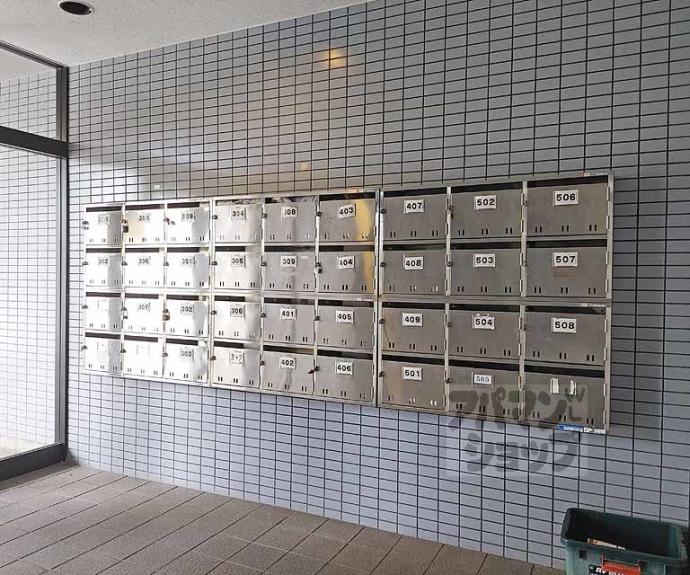 【サンタウン宇治】間取