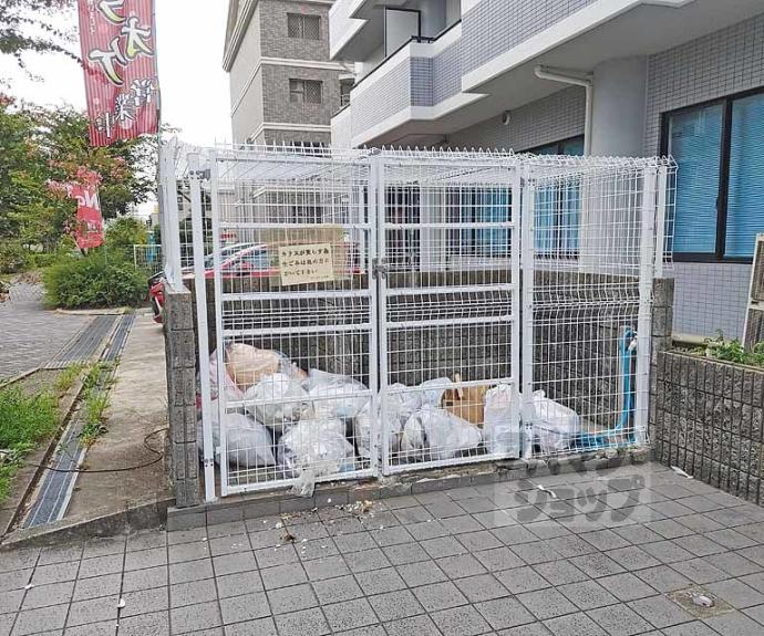 【サンタウン宇治】間取