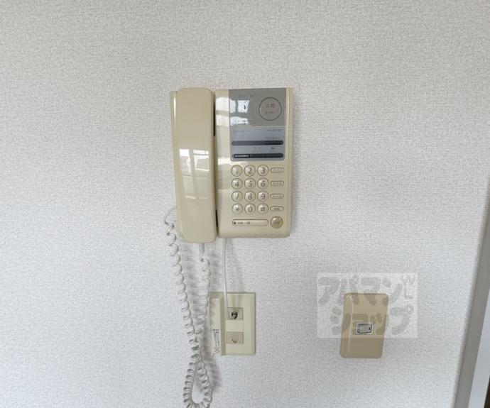 【サンタウン宇治】間取