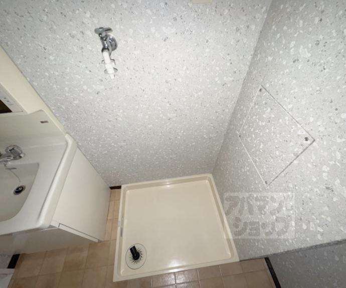 【サンタウン宇治】間取