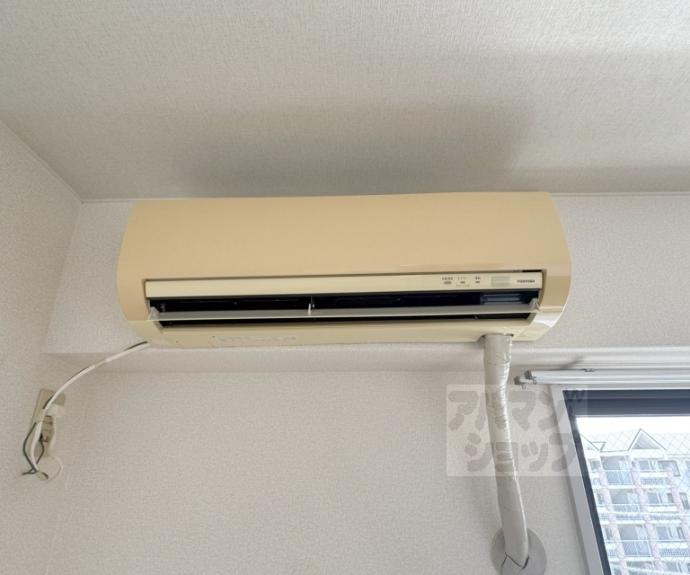 【サンタウン宇治】間取