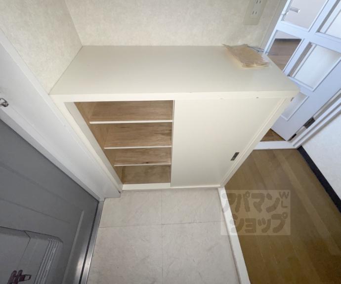 【サンタウン宇治】間取