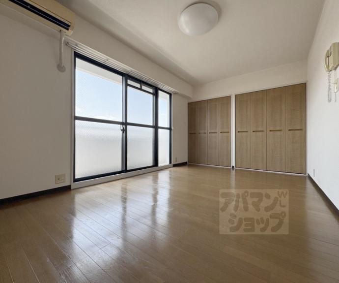 【サンタウン宇治】間取