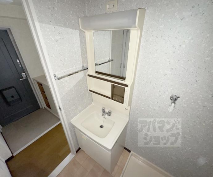 【サンタウン宇治】間取