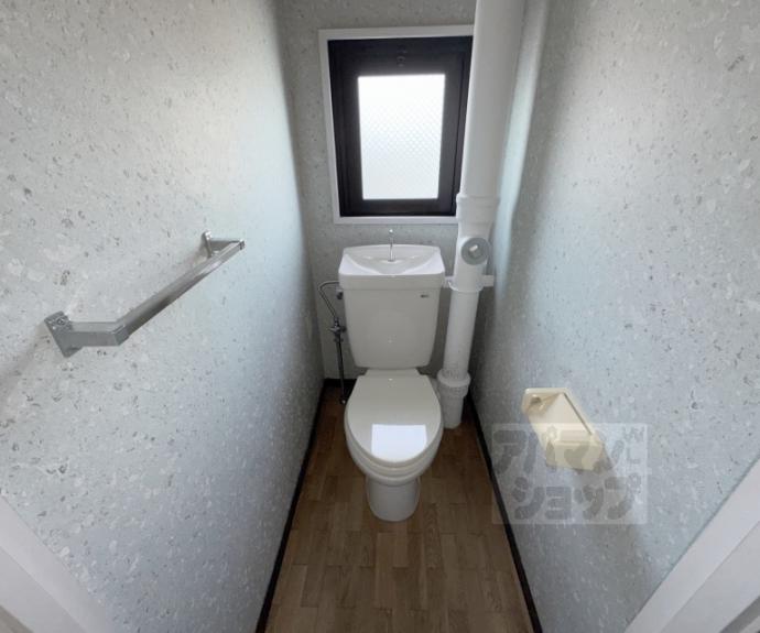 【サンタウン宇治】間取