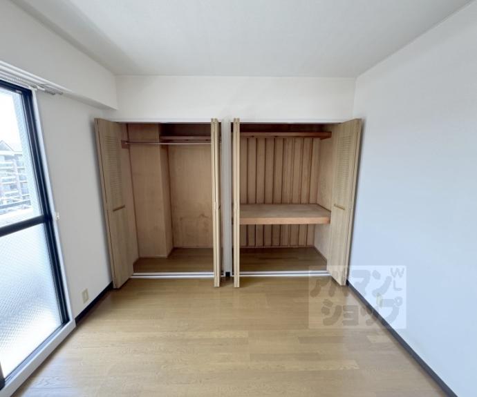 【サンタウン宇治】間取