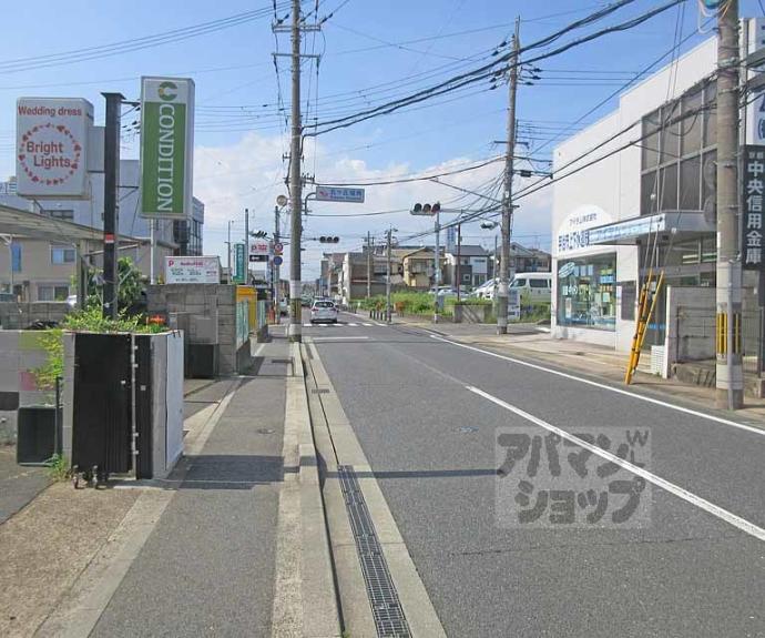 【グランブルー宇治】間取