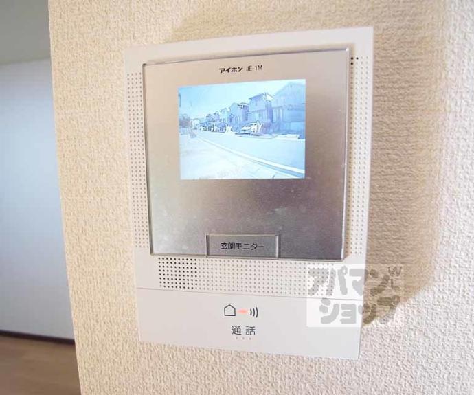 【フィユヴェール大亀谷】間取