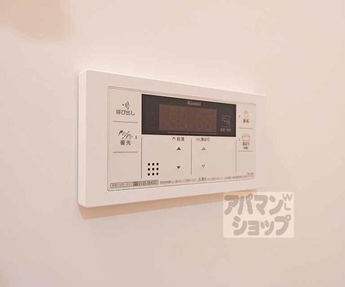 【ラ・ペリオ醍醐】間取