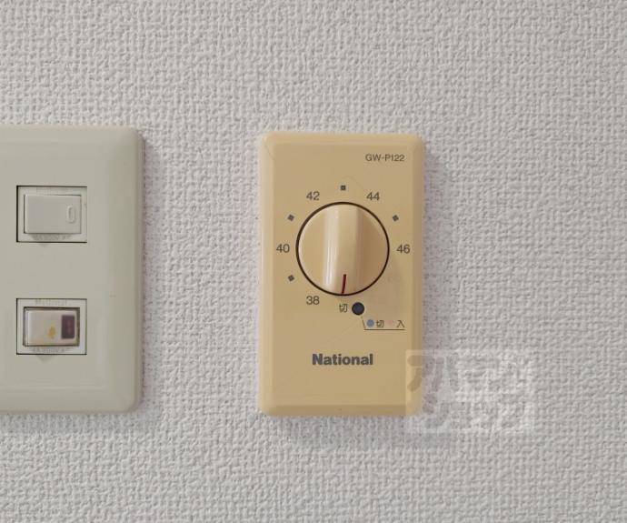 【セントラル槙島】間取