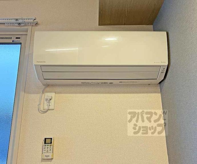 【シャノワール】間取