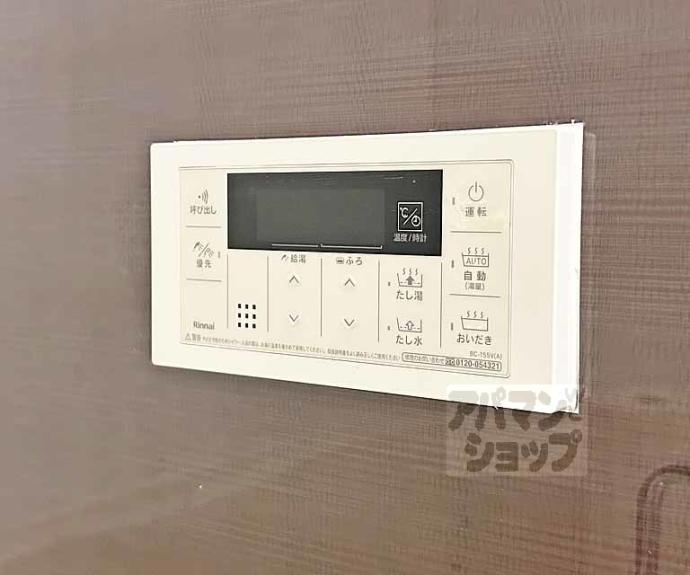 【シャノワール】間取