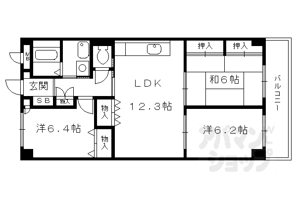 【マンション稔】