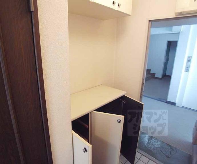 【シャルム世光】間取