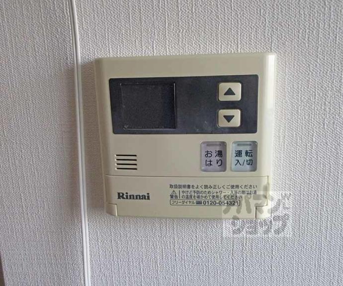 【青田マンション】間取
