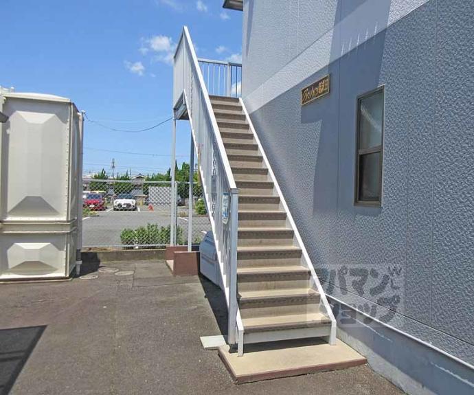 【グリーンハイツ新成田】間取