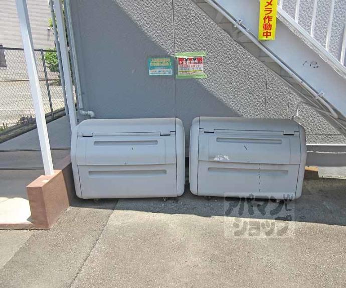 【グリーンハイツ新成田】間取