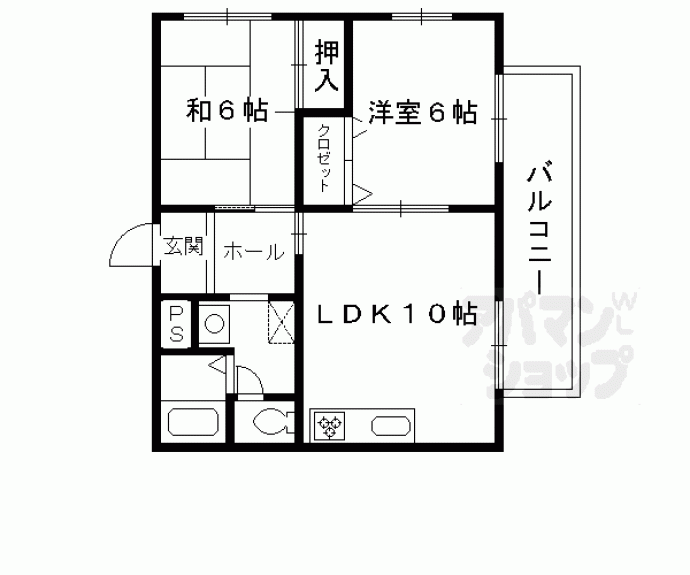 【コンフォールパオ】間取