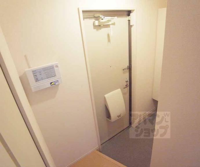 【マーレ フィールドⅠ】間取