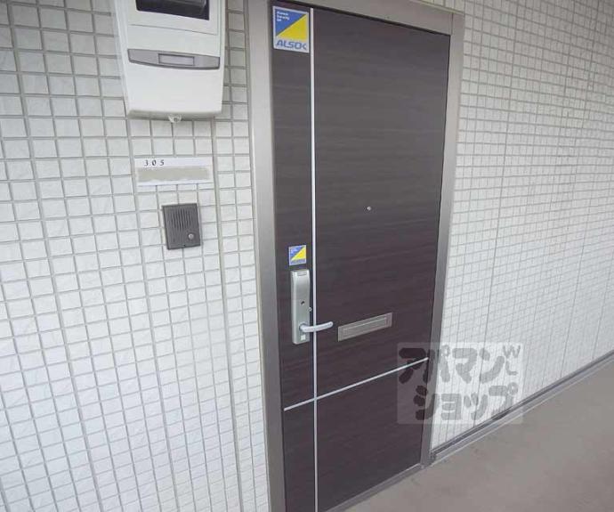 【マーレ フィールドⅠ】間取