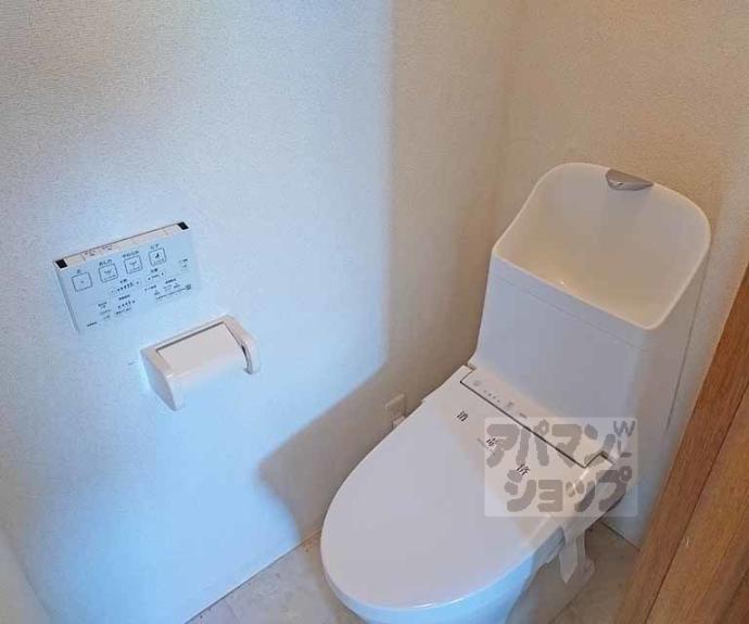 【中井荘】間取