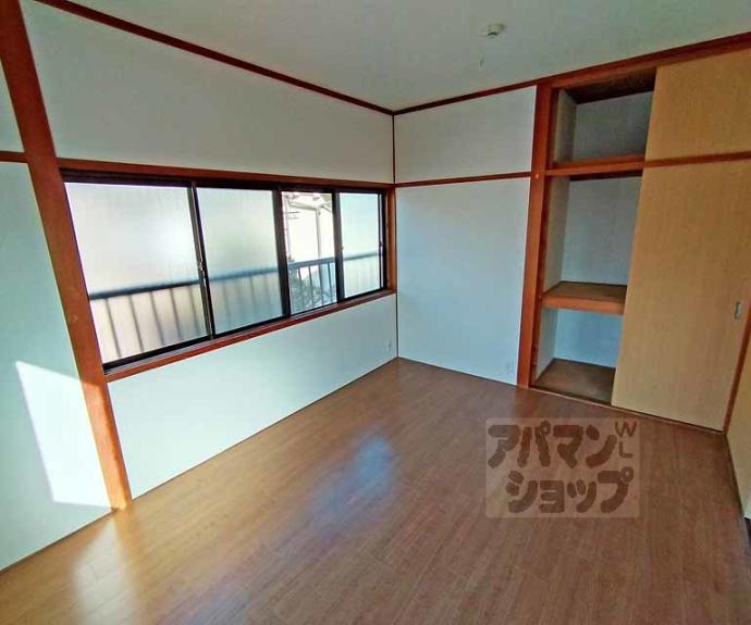 【中井荘】間取