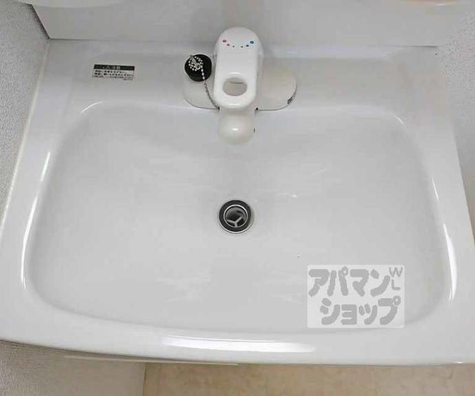 【中井荘】間取