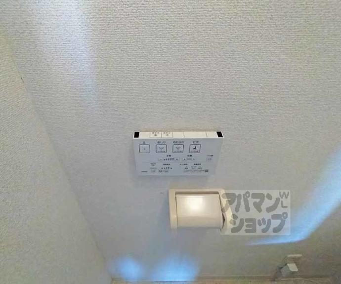 【中井荘】間取