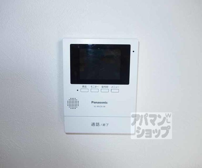 【ドゥ・ライフ壬生川】間取