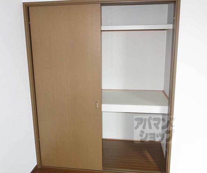 【ドゥ・ライフ壬生川】間取