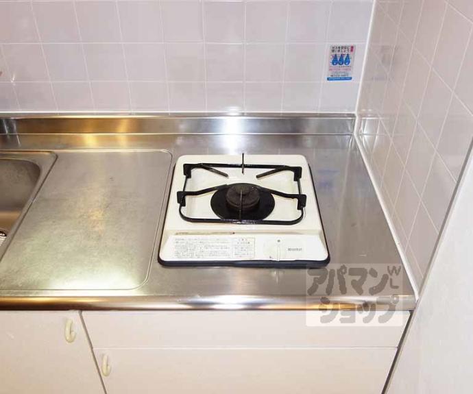 【ドゥ・ライフ壬生川】間取