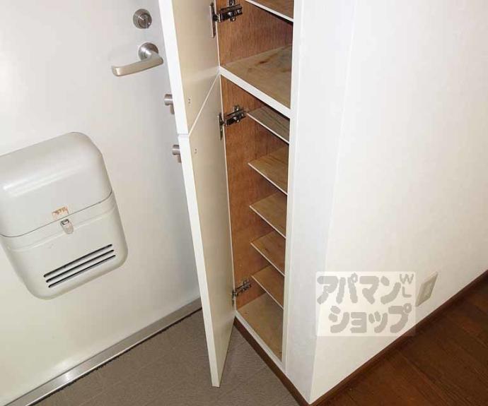 【ドゥ・ライフ壬生川】間取