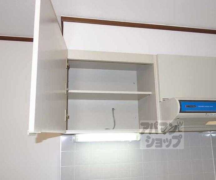 【ドゥ・ライフ壬生川】間取